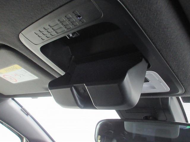 ヴォクシー ZS 煌III 後席モニタ 両側パワースライド タイヤ新 ディーラー保証1年走行距離無制限 トヨタ認定中古車 踏み間違い加速抑制 ナビ フルセグ ETC LEDヘッドランプ 純正アルミホイール ワンオーナー(34枚目)