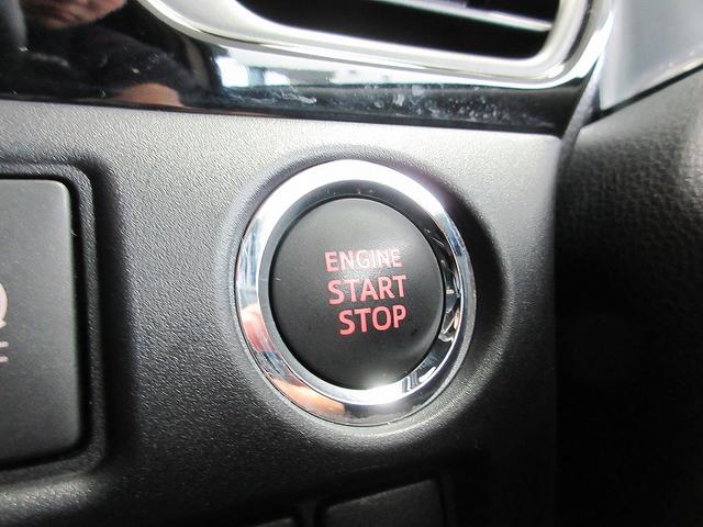 ヴォクシー ZS 煌III 後席モニタ 両側パワースライド タイヤ新 ディーラー保証1年走行距離無制限 トヨタ認定中古車 踏み間違い加速抑制 ナビ フルセグ ETC LEDヘッドランプ 純正アルミホイール ワンオーナー(46枚目)