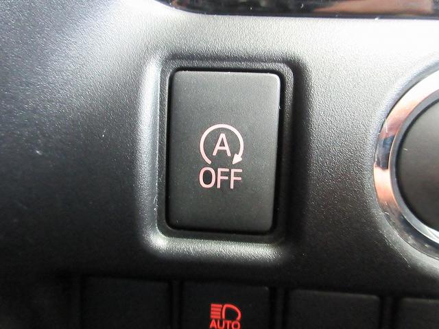 ヴォクシー ZS 煌III 後席モニタ 両側パワースライド タイヤ新 ディーラー保証1年走行距離無制限 トヨタ認定中古車 踏み間違い加速抑制 ナビ フルセグ ETC LEDヘッドランプ 純正アルミホイール ワンオーナー(48枚目)