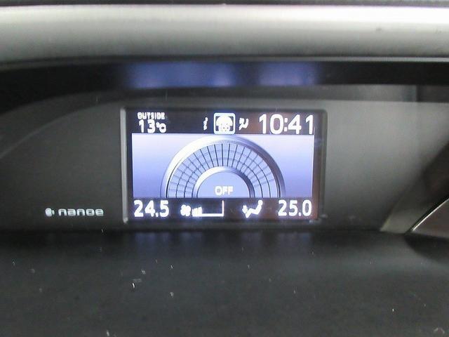 ヴォクシー ZS 煌III 後席モニタ 両側パワースライド タイヤ新 ディーラー保証1年走行距離無制限 トヨタ認定中古車 踏み間違い加速抑制 ナビ フルセグ ETC LEDヘッドランプ 純正アルミホイール ワンオーナー(51枚目)