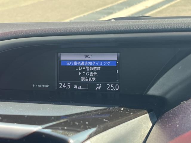 ヴォクシー ZS 煌III 後席モニタ 両側パワースライド タイヤ新 ディーラー保証1年走行距離無制限 トヨタ認定中古車 踏み間違い加速抑制 ナビ フルセグ ETC LEDヘッドランプ 純正アルミホイール ワンオーナー(56枚目)