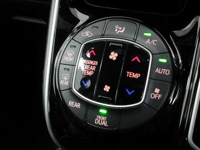 ヴォクシー ZS 煌III 後席モニタ 両側パワースライド タイヤ新 ディーラー保証1年走行距離無制限 トヨタ認定中古車 踏み間違い加速抑制 ナビ フルセグ ETC LEDヘッドランプ 純正アルミホイール ワンオーナー(57枚目)