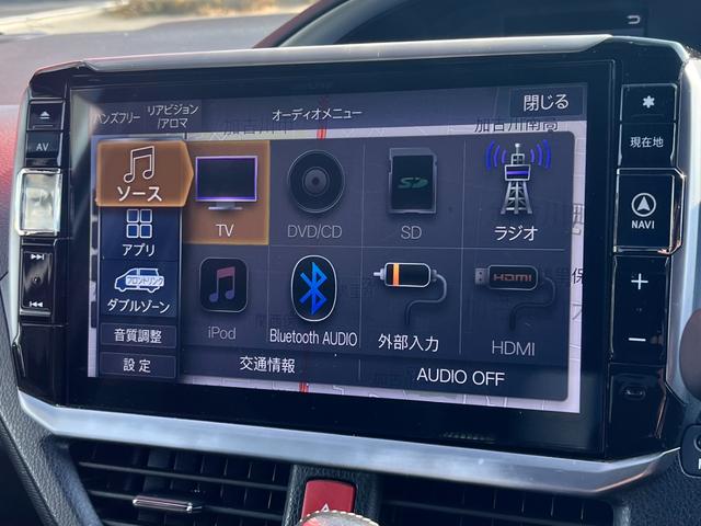 ヴォクシー ZS 煌III 後席モニタ 両側パワースライド タイヤ新 ディーラー保証1年走行距離無制限 トヨタ認定中古車 踏み間違い加速抑制 ナビ フルセグ ETC LEDヘッドランプ 純正アルミホイール ワンオーナー(61枚目)