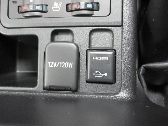 ランドクルーザープラド TX Lパッケージ 70thアニバーサリーリミテッド 踏み間違い加速抑制 ドラレコ 保証1年付 ディーラ保証走行距離無制限 トヨタ認定中古車 ナビ フルセグ バックカメラ ETC LEDヘッドランプ サンルーフ 革シート パワーシート 純正アルミホイール(41枚目)