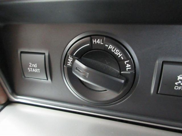 ランドクルーザープラド TX Lパッケージ 70thアニバーサリーリミテッド 踏み間違い加速抑制 ドラレコ 保証1年付 ディーラ保証走行距離無制限 トヨタ認定中古車 ナビ フルセグ バックカメラ ETC LEDヘッドランプ サンルーフ 革シート パワーシート 純正アルミホイール(44枚目)