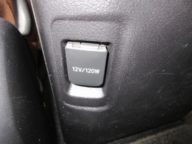 ランドクルーザープラド TX Lパッケージ 70thアニバーサリーリミテッド 踏み間違い加速抑制 ドラレコ 保証1年付 ディーラ保証走行距離無制限 トヨタ認定中古車 ナビ フルセグ バックカメラ ETC LEDヘッドランプ サンルーフ 革シート パワーシート 純正アルミホイール(45枚目)