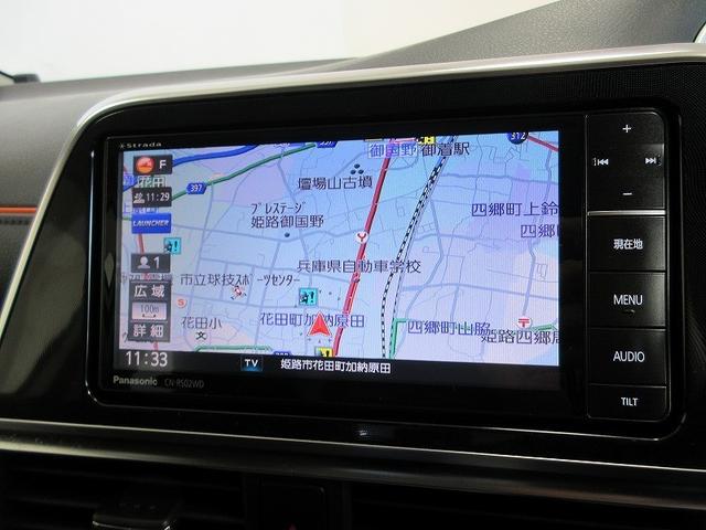 シエンタ G 両側パワースライド タイヤ新 保証付き ディーラー保証1年走行距離無制限 トヨタ認定中古車 ナビ フルセグ バックカメラ ETC スマートキー LEDヘッドランプ シートヒーター 純正アルミホイール(6枚目)