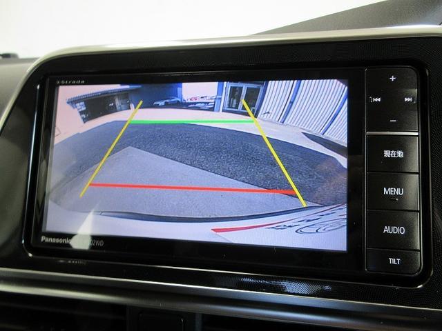 シエンタ G 両側パワースライド タイヤ新 保証付き ディーラー保証1年走行距離無制限 トヨタ認定中古車 ナビ フルセグ バックカメラ ETC スマートキー LEDヘッドランプ シートヒーター 純正アルミホイール(7枚目)