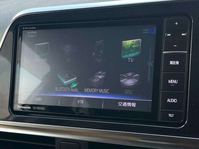 シエンタ G 両側パワースライド タイヤ新 保証付き ディーラー保証1年走行距離無制限 トヨタ認定中古車 ナビ フルセグ バックカメラ ETC スマートキー LEDヘッドランプ シートヒーター 純正アルミホイール(8枚目)