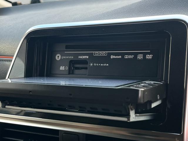 シエンタ G 両側パワースライド タイヤ新 保証付き ディーラー保証1年走行距離無制限 トヨタ認定中古車 ナビ フルセグ バックカメラ ETC スマートキー LEDヘッドランプ シートヒーター 純正アルミホイール(9枚目)