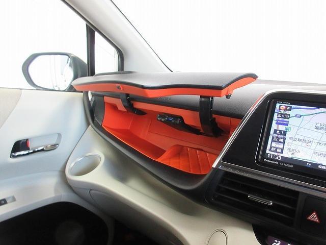 シエンタ G 両側パワースライド タイヤ新 保証付き ディーラー保証1年走行距離無制限 トヨタ認定中古車 ナビ フルセグ バックカメラ ETC スマートキー LEDヘッドランプ シートヒーター 純正アルミホイール(34枚目)