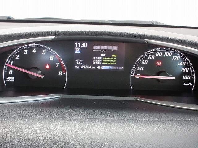 シエンタ G 両側パワースライド タイヤ新 保証付き ディーラー保証1年走行距離無制限 トヨタ認定中古車 ナビ フルセグ バックカメラ ETC スマートキー LEDヘッドランプ シートヒーター 純正アルミホイール(37枚目)