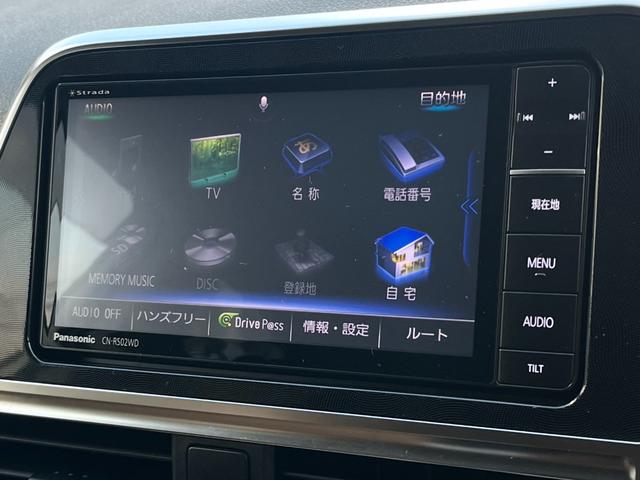 シエンタ G 両側パワースライド タイヤ新 保証付き ディーラー保証1年走行距離無制限 トヨタ認定中古車 ナビ フルセグ バックカメラ ETC スマートキー LEDヘッドランプ シートヒーター 純正アルミホイール(41枚目)