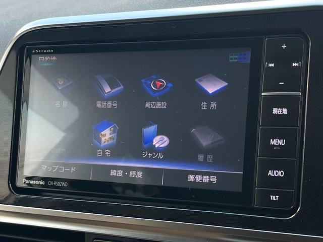 シエンタ G 両側パワースライド タイヤ新 保証付き ディーラー保証1年走行距離無制限 トヨタ認定中古車 ナビ フルセグ バックカメラ ETC スマートキー LEDヘッドランプ シートヒーター 純正アルミホイール(42枚目)