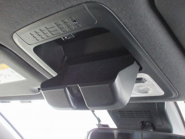 ヴォクシー ＺＳ　タイプ１　クルマイス　両側パワースライド　後席モニタ　保証付　１年間走行距離無制限　トヨタ認定中古車　ナビ　フルセグ　バックカメラ　ＥＴＣ　スマートキー　ＬＥＤヘッドランプ　純正アルミホイール　ワンオーナー（33枚目）