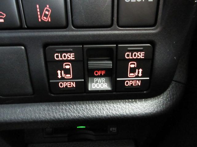 ヴォクシー ＺＳ　タイプ１　クルマイス　両側パワースライド　後席モニタ　保証付　１年間走行距離無制限　トヨタ認定中古車　ナビ　フルセグ　バックカメラ　ＥＴＣ　スマートキー　ＬＥＤヘッドランプ　純正アルミホイール　ワンオーナー（42枚目）