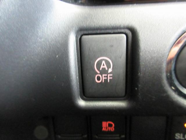 ヴォクシー ＺＳ　タイプ１　クルマイス　両側パワースライド　後席モニタ　保証付　１年間走行距離無制限　トヨタ認定中古車　ナビ　フルセグ　バックカメラ　ＥＴＣ　スマートキー　ＬＥＤヘッドランプ　純正アルミホイール　ワンオーナー（44枚目）