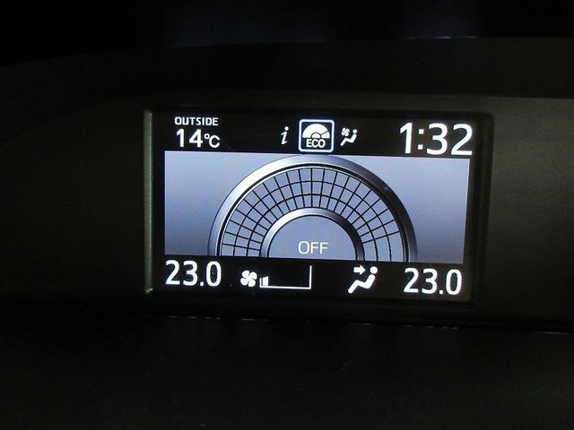 ヴォクシー ＺＳ　タイプ１　クルマイス　両側パワースライド　後席モニタ　保証付　１年間走行距離無制限　トヨタ認定中古車　ナビ　フルセグ　バックカメラ　ＥＴＣ　スマートキー　ＬＥＤヘッドランプ　純正アルミホイール　ワンオーナー（48枚目）