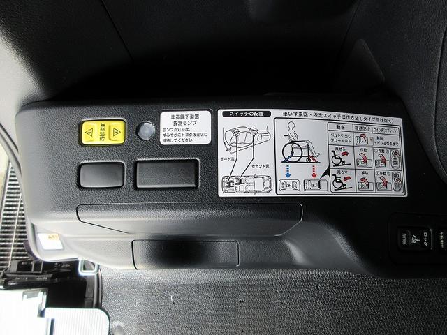 ヴォクシー ＺＳ　タイプ１　クルマイス　両側パワースライド　後席モニタ　保証付　１年間走行距離無制限　トヨタ認定中古車　ナビ　フルセグ　バックカメラ　ＥＴＣ　スマートキー　ＬＥＤヘッドランプ　純正アルミホイール　ワンオーナー（70枚目）