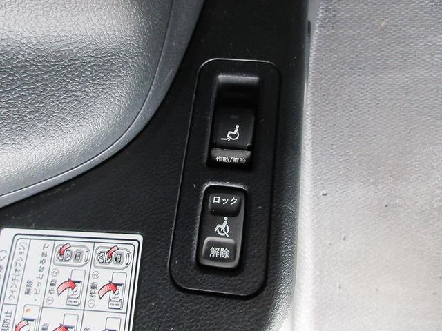 ヴォクシー ＺＳ　タイプ１　クルマイス　両側パワースライド　後席モニタ　保証付　１年間走行距離無制限　トヨタ認定中古車　ナビ　フルセグ　バックカメラ　ＥＴＣ　スマートキー　ＬＥＤヘッドランプ　純正アルミホイール　ワンオーナー（72枚目）