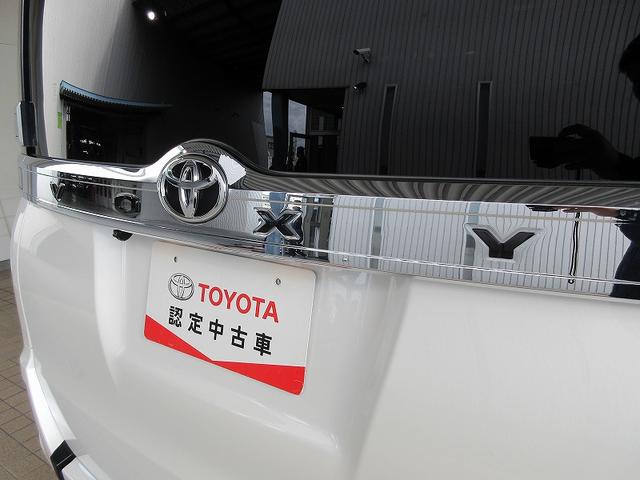 ヴォクシー ＺＳ　タイプ１　クルマイス　両側パワースライド　後席モニタ　保証付　１年間走行距離無制限　トヨタ認定中古車　ナビ　フルセグ　バックカメラ　ＥＴＣ　スマートキー　ＬＥＤヘッドランプ　純正アルミホイール　ワンオーナー（75枚目）