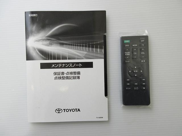 ヴォクシー ＺＳ　タイプ１　クルマイス　両側パワースライド　後席モニタ　保証付　１年間走行距離無制限　トヨタ認定中古車　ナビ　フルセグ　バックカメラ　ＥＴＣ　スマートキー　ＬＥＤヘッドランプ　純正アルミホイール　ワンオーナー（78枚目）