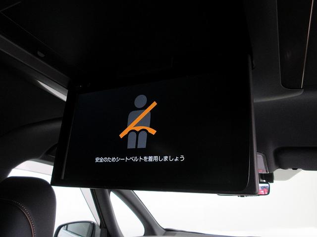 アルファード Z サンルーフ 後席モニタ 踏み間違加速抑制 保証1年 走行距離無制限 トヨタ認定中古車 ディスプレイオーディオ ナビ フルセグ 全方位モニタ ETC LEDヘッドランプ 純正アルミホイール ワンオーナー(4枚目)