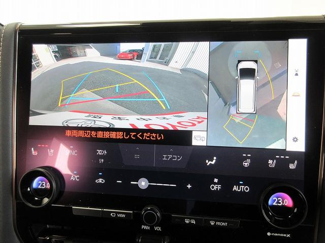 アルファード Z サンルーフ 後席モニタ 踏み間違加速抑制 保証1年 走行距離無制限 トヨタ認定中古車 ディスプレイオーディオ ナビ フルセグ 全方位モニタ ETC LEDヘッドランプ 純正アルミホイール ワンオーナー(7枚目)
