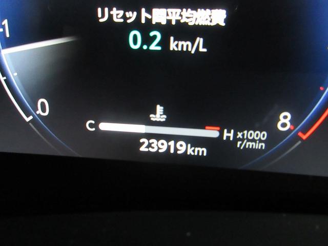 アルファード Z サンルーフ 後席モニタ 踏み間違加速抑制 保証1年 走行距離無制限 トヨタ認定中古車 ディスプレイオーディオ ナビ フルセグ 全方位モニタ ETC LEDヘッドランプ 純正アルミホイール ワンオーナー(11枚目)