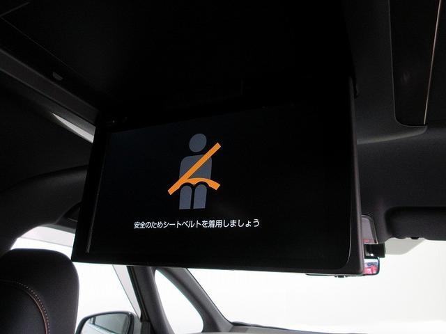 アルファード Z サンルーフ 後席モニタ 踏み間違加速抑制 保証1年 走行距離無制限 トヨタ認定中古車 ディスプレイオーディオ ナビ フルセグ 全方位モニタ ETC LEDヘッドランプ 純正アルミホイール ワンオーナー(24枚目)