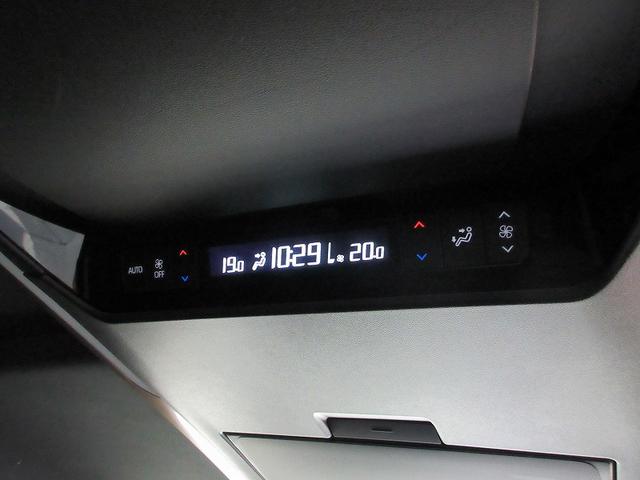 アルファード Z サンルーフ 後席モニタ 踏み間違加速抑制 保証1年 走行距離無制限 トヨタ認定中古車 ディスプレイオーディオ ナビ フルセグ 全方位モニタ ETC LEDヘッドランプ 純正アルミホイール ワンオーナー(26枚目)