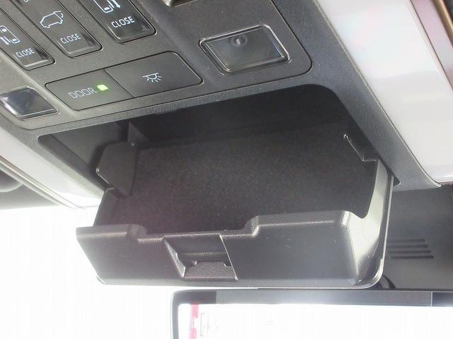 アルファード Z サンルーフ 後席モニタ 踏み間違加速抑制 保証1年 走行距離無制限 トヨタ認定中古車 ディスプレイオーディオ ナビ フルセグ 全方位モニタ ETC LEDヘッドランプ 純正アルミホイール ワンオーナー(32枚目)