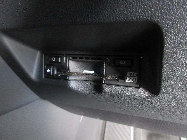 アルファード Z サンルーフ 後席モニタ 踏み間違加速抑制 保証1年 走行距離無制限 トヨタ認定中古車 ディスプレイオーディオ ナビ フルセグ 全方位モニタ ETC LEDヘッドランプ 純正アルミホイール ワンオーナー(40枚目)