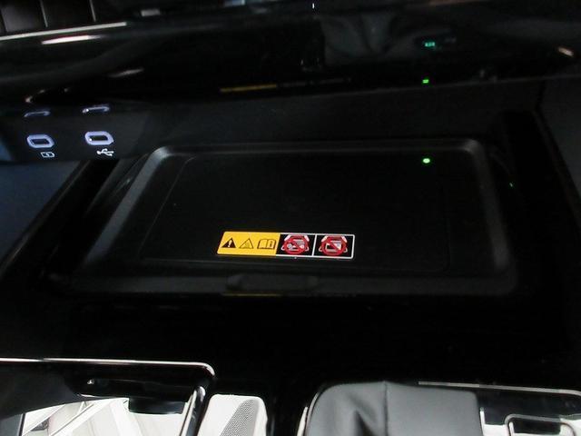 アルファード Z サンルーフ 後席モニタ 踏み間違加速抑制 保証1年 走行距離無制限 トヨタ認定中古車 ディスプレイオーディオ ナビ フルセグ 全方位モニタ ETC LEDヘッドランプ 純正アルミホイール ワンオーナー(41枚目)