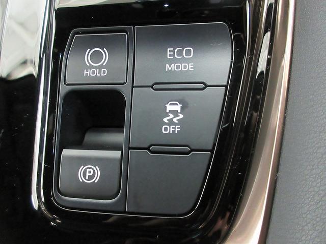 アルファード Z サンルーフ 後席モニタ 踏み間違加速抑制 保証1年 走行距離無制限 トヨタ認定中古車 ディスプレイオーディオ ナビ フルセグ 全方位モニタ ETC LEDヘッドランプ 純正アルミホイール ワンオーナー(43枚目)