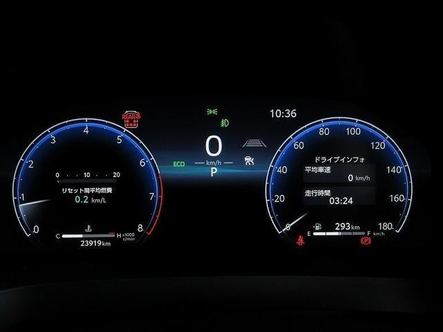 アルファード Z サンルーフ 後席モニタ 踏み間違加速抑制 保証1年 走行距離無制限 トヨタ認定中古車 ディスプレイオーディオ ナビ フルセグ 全方位モニタ ETC LEDヘッドランプ 純正アルミホイール ワンオーナー(44枚目)