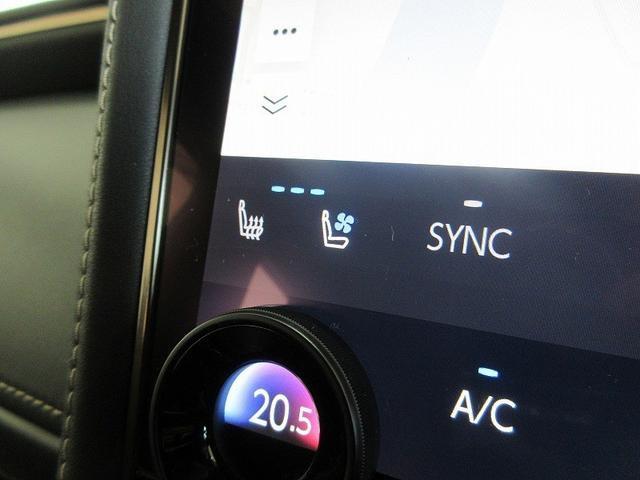 アルファード Z サンルーフ 後席モニタ 踏み間違加速抑制 保証1年 走行距離無制限 トヨタ認定中古車 ディスプレイオーディオ ナビ フルセグ 全方位モニタ ETC LEDヘッドランプ 純正アルミホイール ワンオーナー(52枚目)