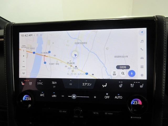 アルファード Z サンルーフ 後席モニタ 踏み間違加速抑制 保証1年 走行距離無制限 トヨタ認定中古車 ディスプレイオーディオ ナビ フルセグ 全方位モニタ ETC LEDヘッドランプ 純正アルミホイール ワンオーナー(53枚目)