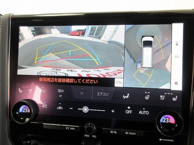 アルファード Z サンルーフ 後席モニタ 踏み間違加速抑制 保証1年 走行距離無制限 トヨタ認定中古車 ディスプレイオーディオ ナビ フルセグ 全方位モニタ ETC LEDヘッドランプ 純正アルミホイール ワンオーナー(54枚目)