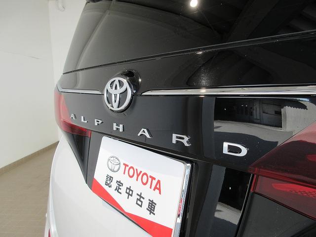 アルファード Z サンルーフ 後席モニタ 踏み間違加速抑制 保証1年 走行距離無制限 トヨタ認定中古車 ディスプレイオーディオ ナビ フルセグ 全方位モニタ ETC LEDヘッドランプ 純正アルミホイール ワンオーナー(69枚目)