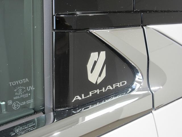 アルファード Z サンルーフ 後席モニタ 踏み間違加速抑制 保証1年 走行距離無制限 トヨタ認定中古車 ディスプレイオーディオ ナビ フルセグ 全方位モニタ ETC LEDヘッドランプ 純正アルミホイール ワンオーナー(70枚目)