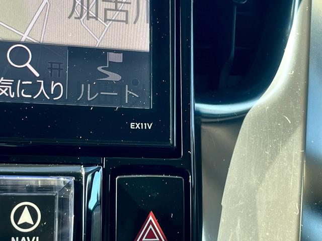 ヴェルファイア ２．５Ｚ　Ｇエディション　後席モニタ　両パワースライド　サンルーフ　走行距離無制限　トヨタ認定中古車　１１インチナビ　フルセグ　バックカメラ　ＥＴＣ　スマートキー　ＬＥＤヘッドランプ　パワーシート　純正アルミホイール　電動リア（7枚目）