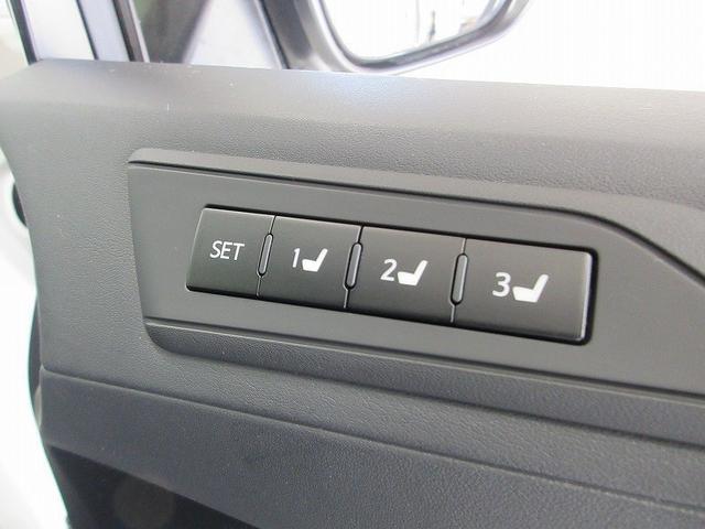 ヴェルファイア ２．５Ｚ　Ｇエディション　後席モニタ　両パワースライド　サンルーフ　走行距離無制限　トヨタ認定中古車　１１インチナビ　フルセグ　バックカメラ　ＥＴＣ　スマートキー　ＬＥＤヘッドランプ　パワーシート　純正アルミホイール　電動リア（21枚目）