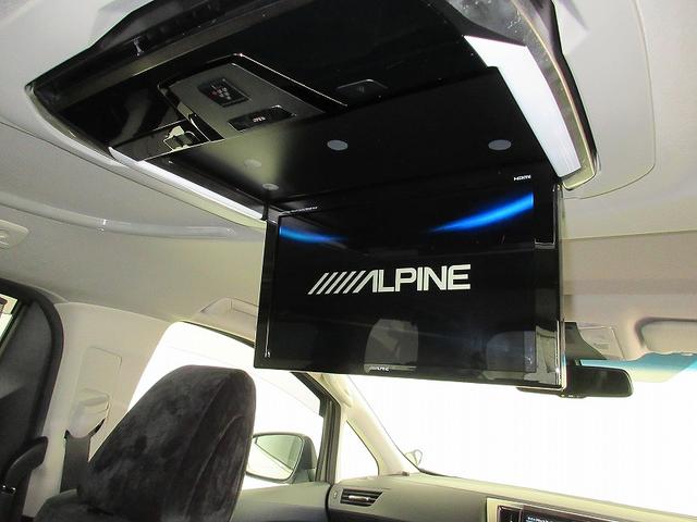 ヴェルファイア ２．５Ｚ　Ｇエディション　後席モニタ　両パワースライド　サンルーフ　走行距離無制限　トヨタ認定中古車　１１インチナビ　フルセグ　バックカメラ　ＥＴＣ　スマートキー　ＬＥＤヘッドランプ　パワーシート　純正アルミホイール　電動リア（26枚目）