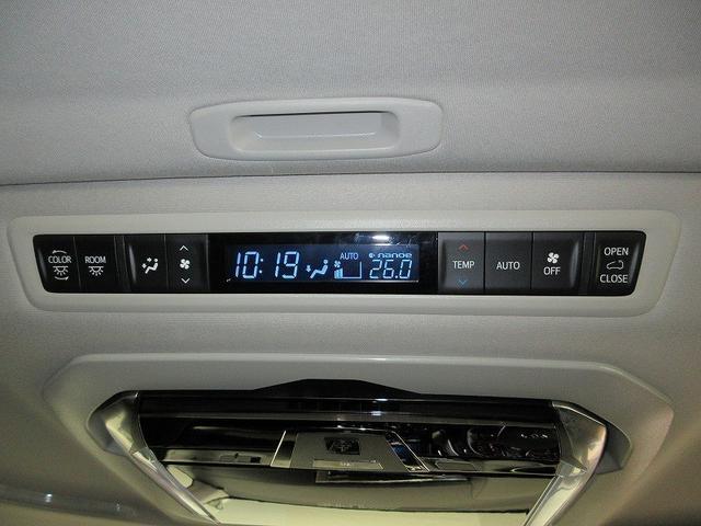 ヴェルファイア ２．５Ｚ　Ｇエディション　後席モニタ　両パワースライド　サンルーフ　走行距離無制限　トヨタ認定中古車　１１インチナビ　フルセグ　バックカメラ　ＥＴＣ　スマートキー　ＬＥＤヘッドランプ　パワーシート　純正アルミホイール　電動リア（31枚目）