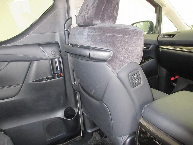 ヴェルファイア ２．５Ｚ　Ｇエディション　後席モニタ　両パワースライド　サンルーフ　走行距離無制限　トヨタ認定中古車　１１インチナビ　フルセグ　バックカメラ　ＥＴＣ　スマートキー　ＬＥＤヘッドランプ　パワーシート　純正アルミホイール　電動リア（32枚目）