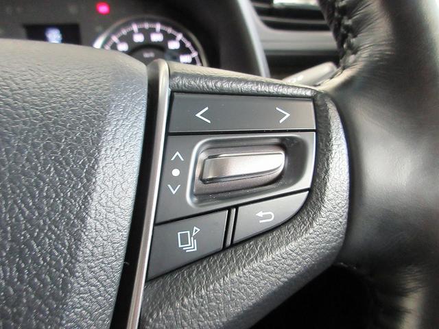 ヴェルファイア ２．５Ｚ　Ｇエディション　後席モニタ　両パワースライド　サンルーフ　走行距離無制限　トヨタ認定中古車　１１インチナビ　フルセグ　バックカメラ　ＥＴＣ　スマートキー　ＬＥＤヘッドランプ　パワーシート　純正アルミホイール　電動リア（38枚目）