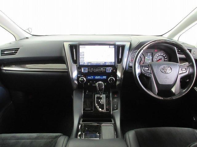 ヴェルファイア ２．５Ｚ　Ｇエディション　後席モニタ　両パワースライド　サンルーフ　走行距離無制限　トヨタ認定中古車　１１インチナビ　フルセグ　バックカメラ　ＥＴＣ　スマートキー　ＬＥＤヘッドランプ　パワーシート　純正アルミホイール　電動リア（39枚目）