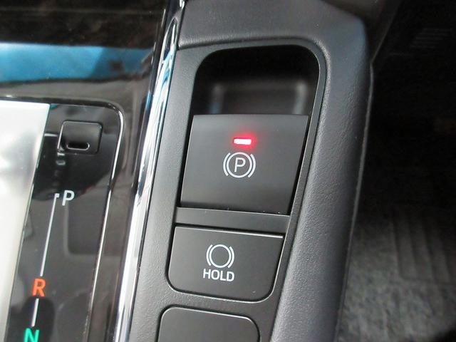 ヴェルファイア ２．５Ｚ　Ｇエディション　後席モニタ　両パワースライド　サンルーフ　走行距離無制限　トヨタ認定中古車　１１インチナビ　フルセグ　バックカメラ　ＥＴＣ　スマートキー　ＬＥＤヘッドランプ　パワーシート　純正アルミホイール　電動リア（48枚目）