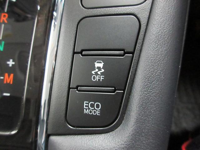 ヴェルファイア ２．５Ｚ　Ｇエディション　後席モニタ　両パワースライド　サンルーフ　走行距離無制限　トヨタ認定中古車　１１インチナビ　フルセグ　バックカメラ　ＥＴＣ　スマートキー　ＬＥＤヘッドランプ　パワーシート　純正アルミホイール　電動リア（49枚目）